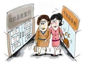 國家曝光不合格化妝品清單，愛美女士請警惕！